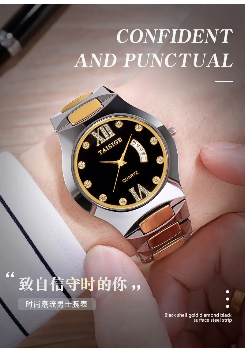 Tinggi Dipoles Tungsten Steel Date Kuarsa Jam Tangan Pria Merek Tahan Air Jam Tangan Pria Bisnis Watch Perhiasan Buy Kuarsa Untuk Pria Dapat Disesuaikan Tanpa Logo Dengan Logo Product On Alibaba Com