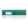 Wholesale ddr4 memory ddr4 4gb 2133mhz 2133 2400 mhz 2400mhz desktop hot sell new price full compatible pc computer ram