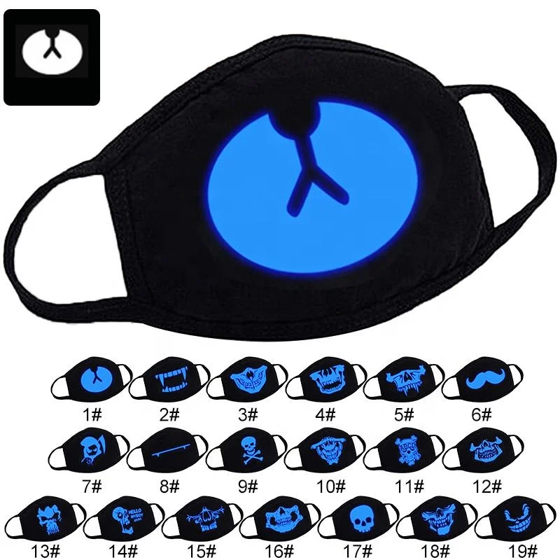masque respiratoire mignon masque respiratoire mignon