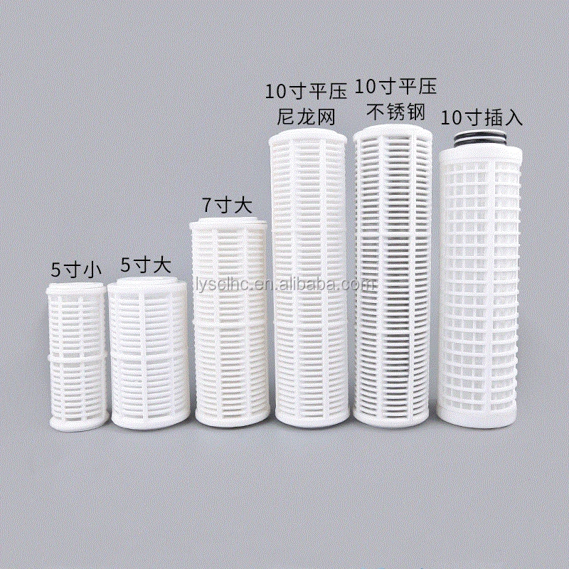 Lvyuan pp filter cartridge suppliers for sea water-4