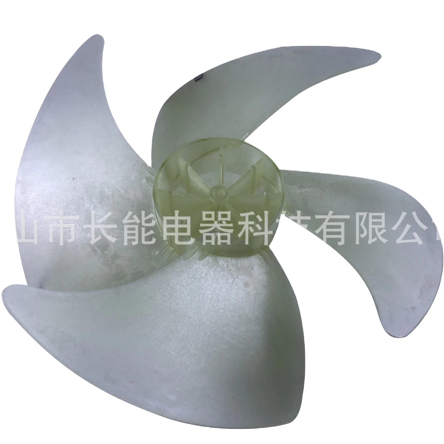 Plastic Axial Impeller, Dc 24V, Electric - detail 4