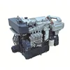 Hot sales water cooled 58kw 2400rpm 4 cylinders 4.214L Yuchai diesel engine YC4D80-C20