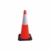 /product-detail/road-safety-28-inch-10-lbs-flat-heavy-recycle-rubber-traffic-cone-62334329100.html
