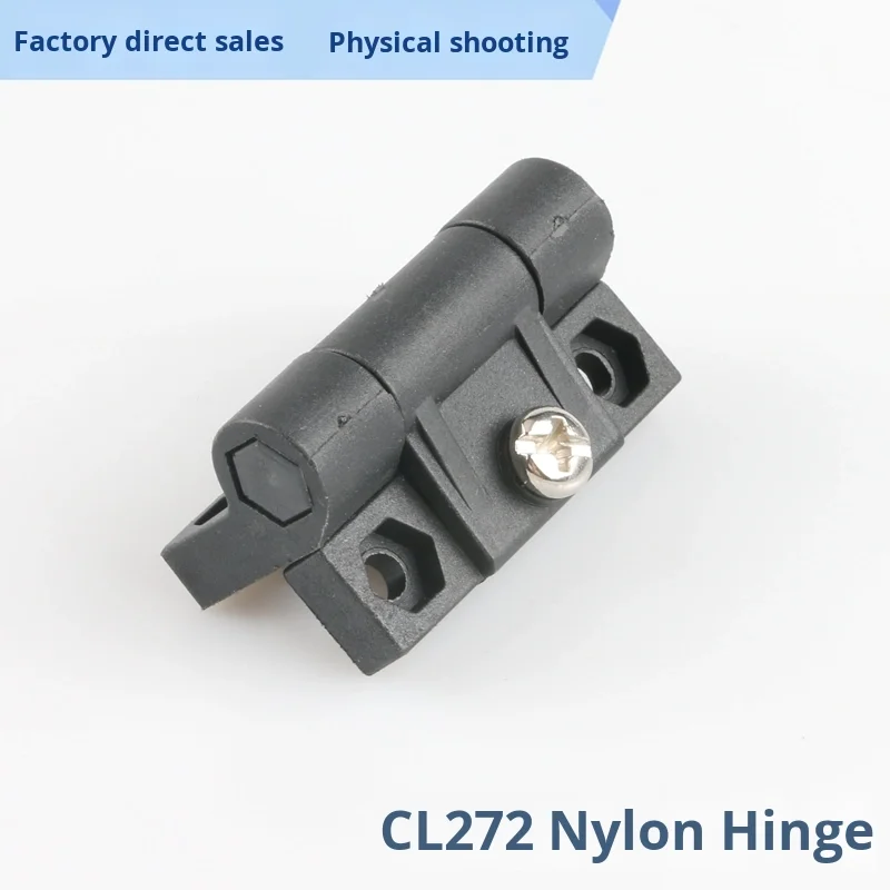 CL272 Damping Plastic Hinge for Electrical Cabinet/Switch Cabinet with Cutting Processing Service manufacture
