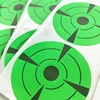 1 inch Stick & Splatter Self Adhesive Reactive Red Bullseyes - Gun - Rifle - Pistol - AirSoft - BB Gun - Pellet Gun - Air Rifle