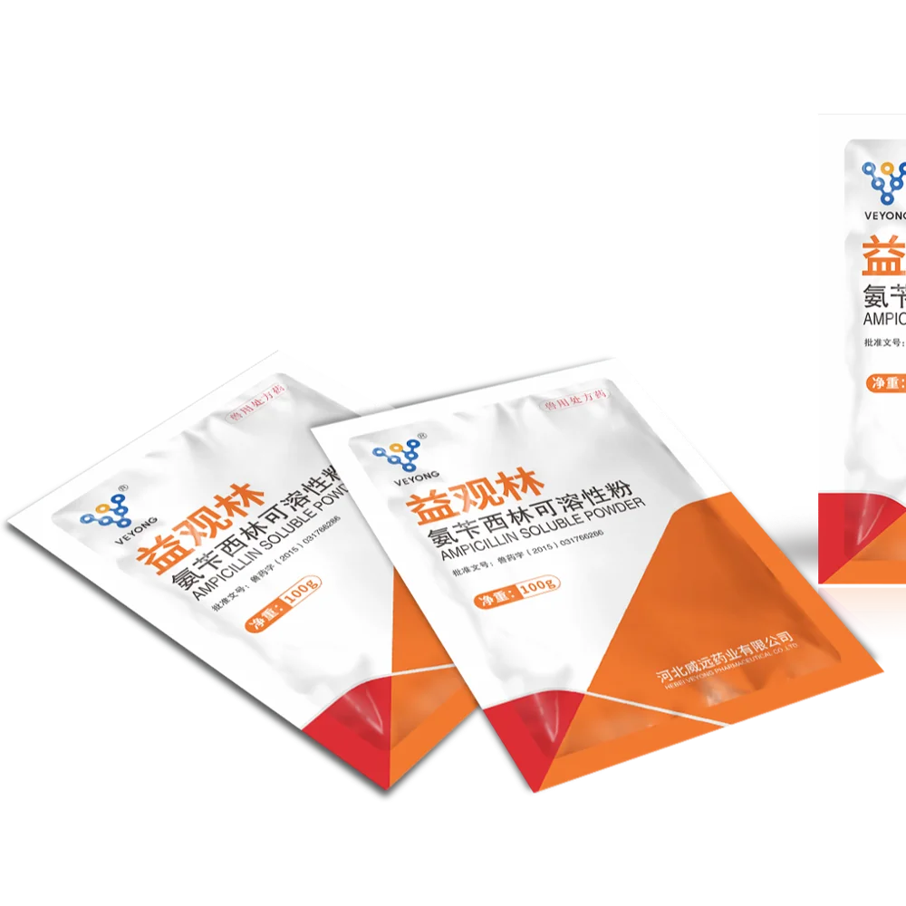 
Ampicillin water soluble powder 1.5% for poultry farm with superior quality full container price 