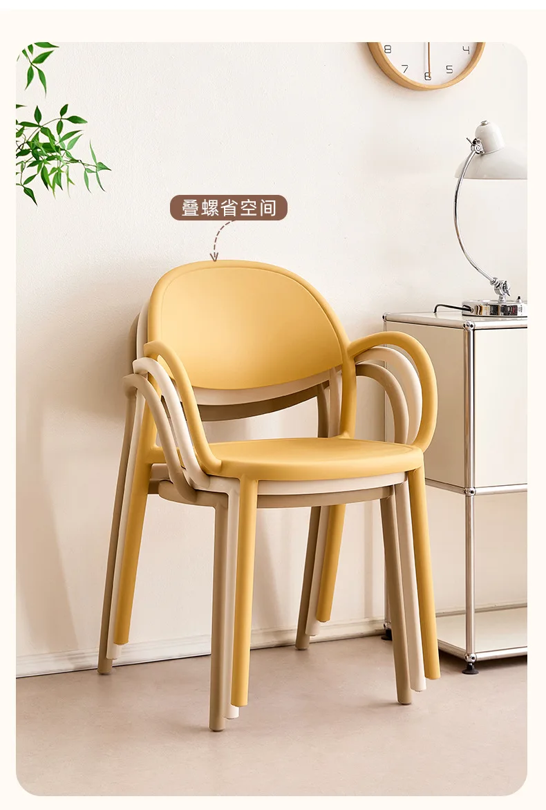 Modern Simple Plastic Armchair Stackable Living Room Chair for Small ...