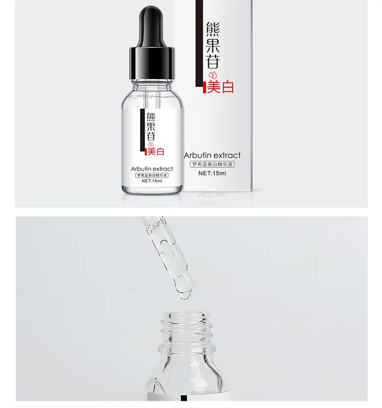 100% Pure Arbutin Anti-aging Skin Whitening Serum - Buy Anti-aging