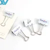 common white binder clips logo binder clips