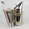 Bee keeping tool bee hive equipment bee smoker tools