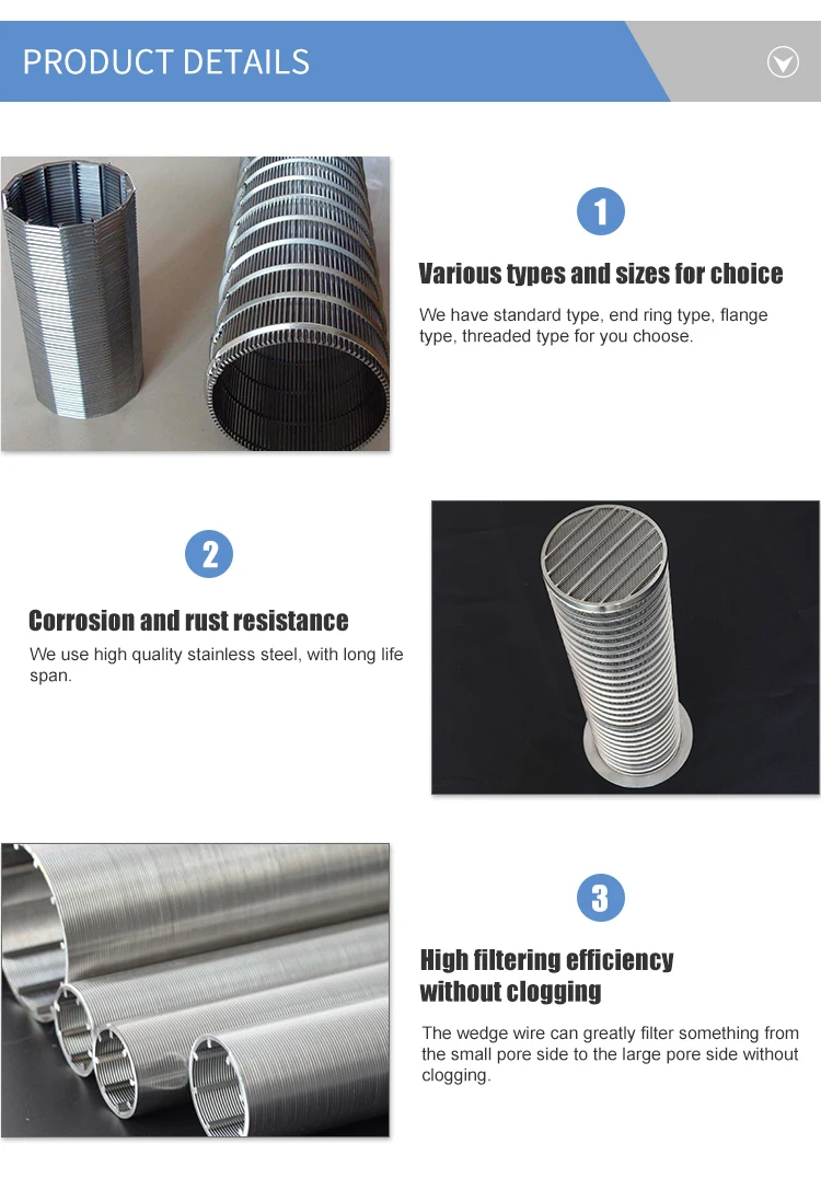 Wedge-wire-_07.jpg
