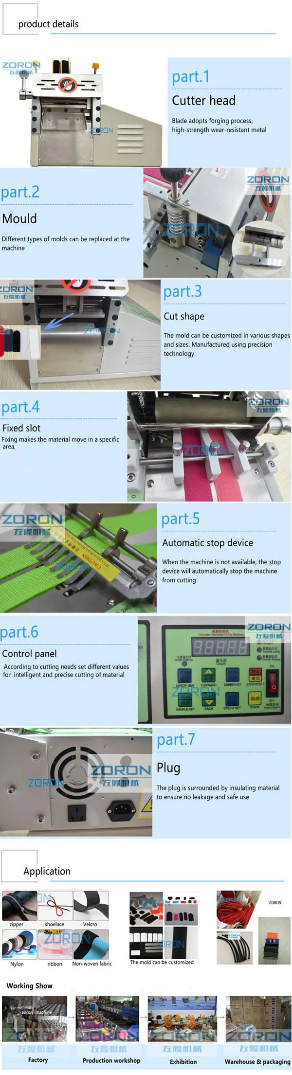 Fully automatic computer pvc fabric Tape Cutting Machine