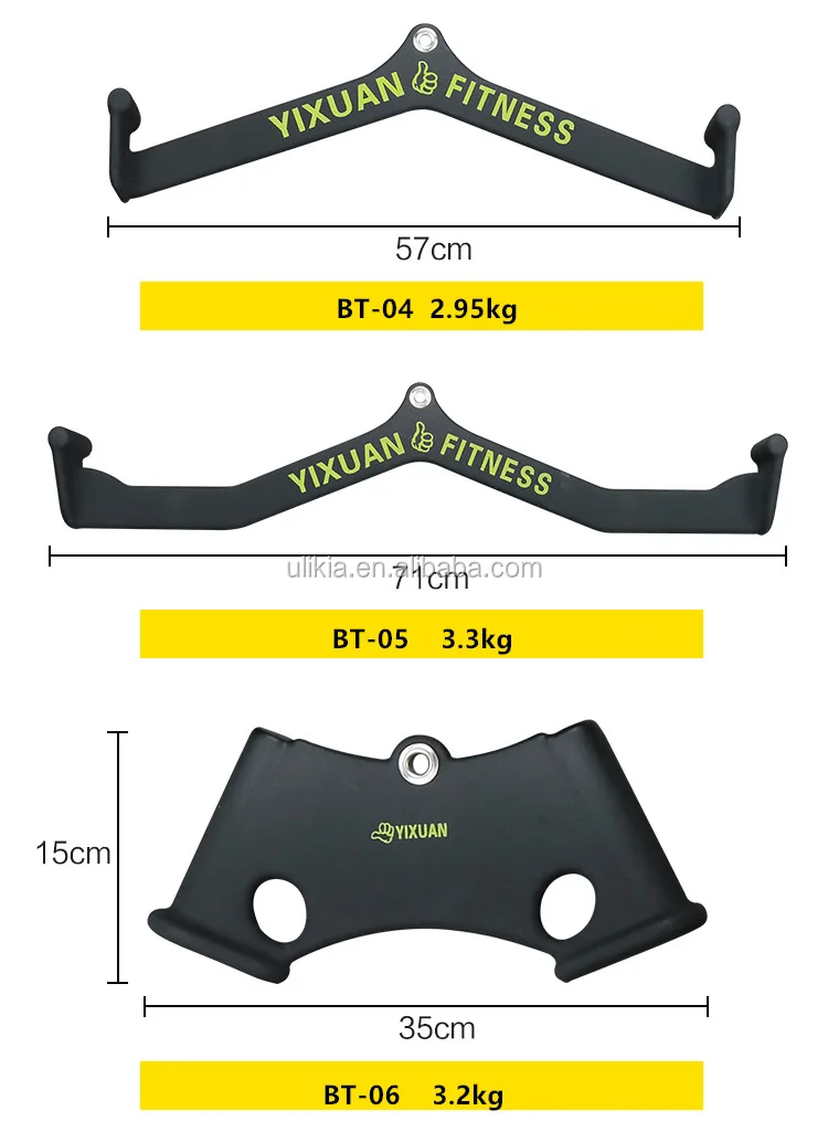 Lat Machine Accessory Pull Down Bar,Tricep Press Down Cable Attachment