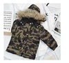 Fashion Stock Camo Winter Duck Down Clothes Kids Jacket Boy For Children