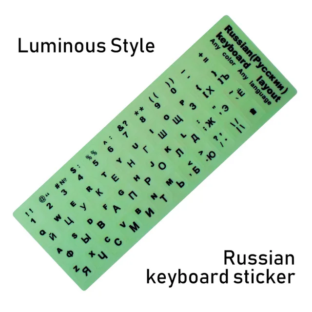 keyboard sticker (18).jpg