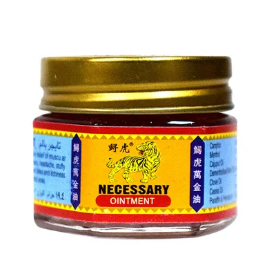 Original Red Balm Tiger Ointment Chinese Painkiller Lion Balm Muscle