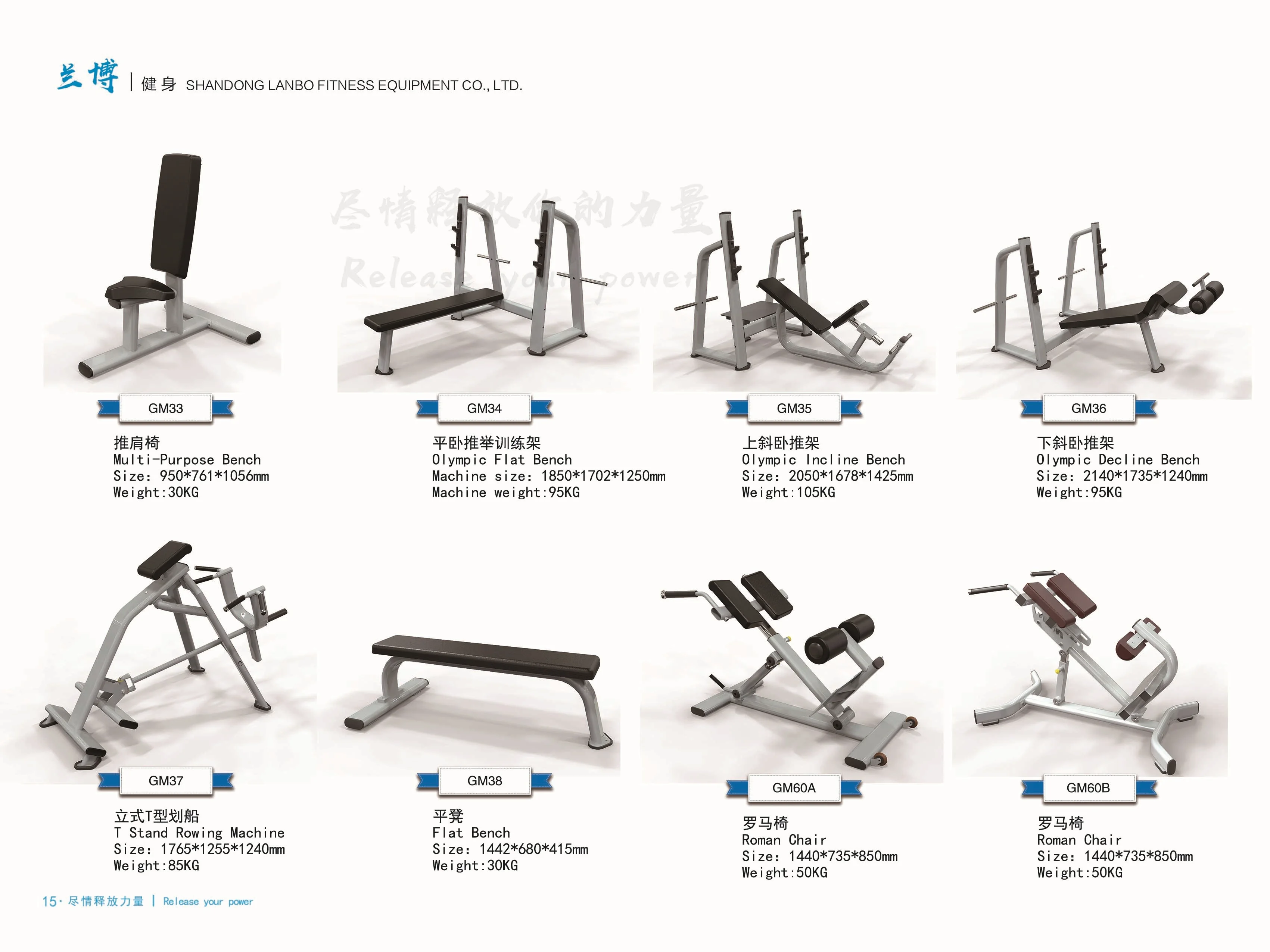 Dezhou Factory Sale Commercial Matrix Gym Equipment With Heavy Duty Buy Matrix Gym Equipment Commercial Gym Equipment Commercial Grade Gym Equipment Product On Alibaba Com