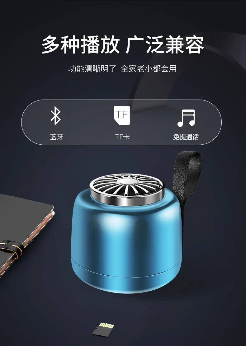 TWS Smart 3D stereo Wireless Bluetooth Speaker Mini Waterproof Subwoofer Phone Card Outdoor Portable Speaker - ANKUX.COM