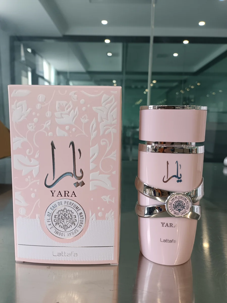 Body Perfume Design Option 5