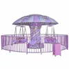 Amusement Rides Portable Mini Flying Chair Flying Swing Tower For Kids