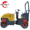2.5 ton mini ride-on high quality CE certification combined pitch garden vibratory double drum road roller soil compactor