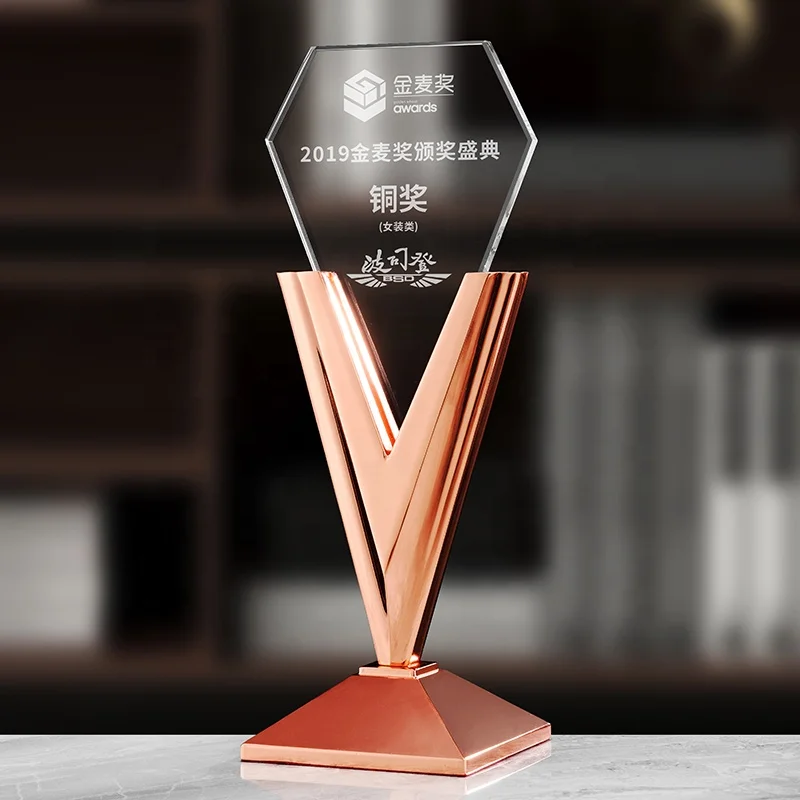 Factory Customized LOGO or Blank V-shaped Metal Crystal Award Trophy For Employee Appreciation Event and sports event manufacture