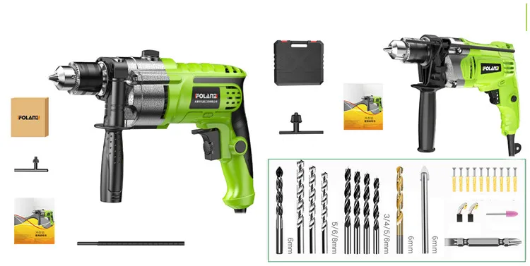 impact drill (7.jpg