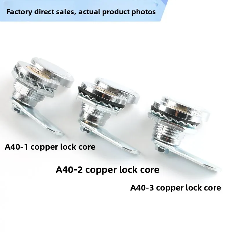 A40-2 Cabinet Lock Waterproof Dustproof Cylindrical Telecom Box Lock Cam Lock Distribution Electrical Cabinet Cutting manufacture
