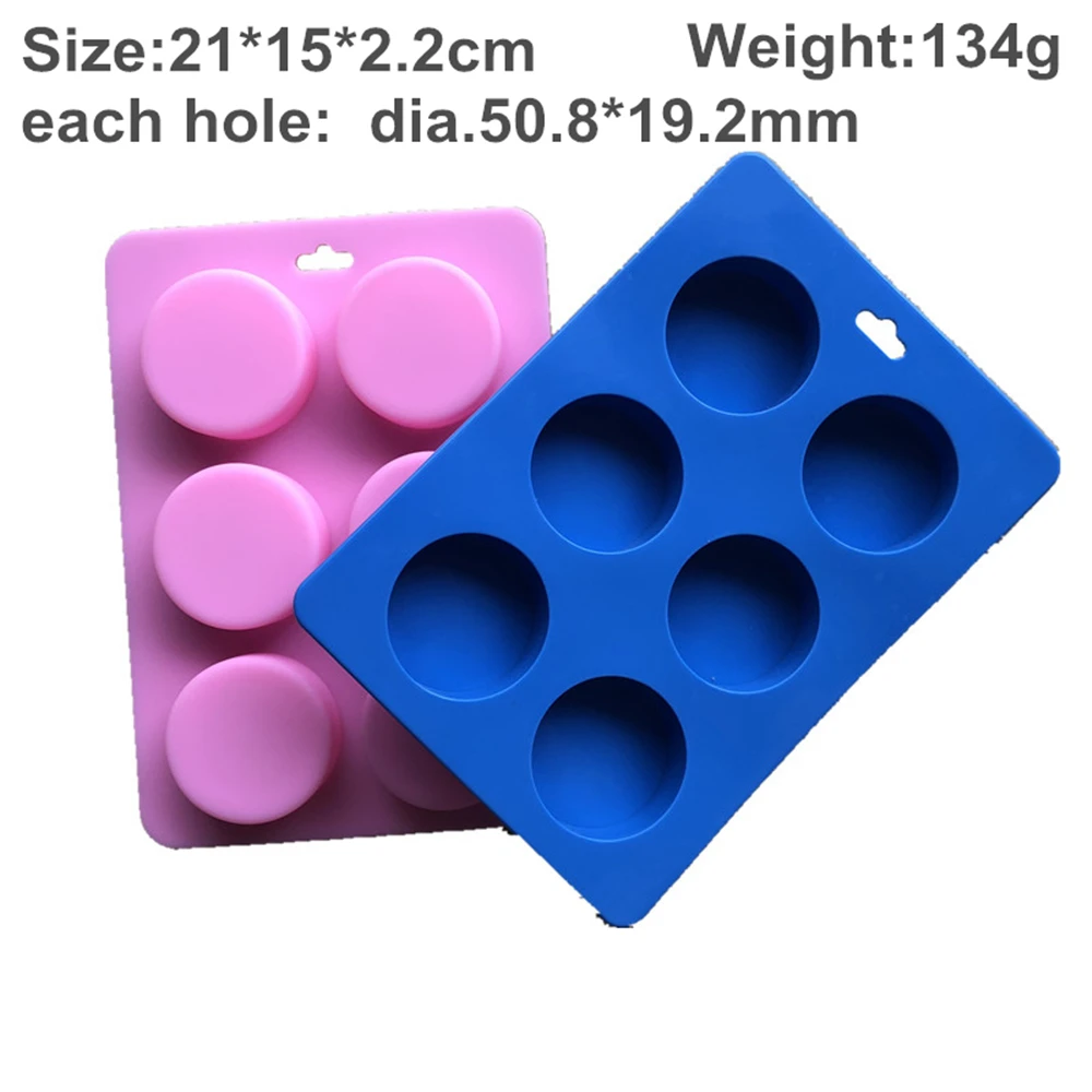 Best Selling 3d Round Soap Molds Hand Silicone Mold For Soap Bath Making Supplies Shallow