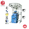 Double Cylinder socks knitter machine price small computer socks knitting machine