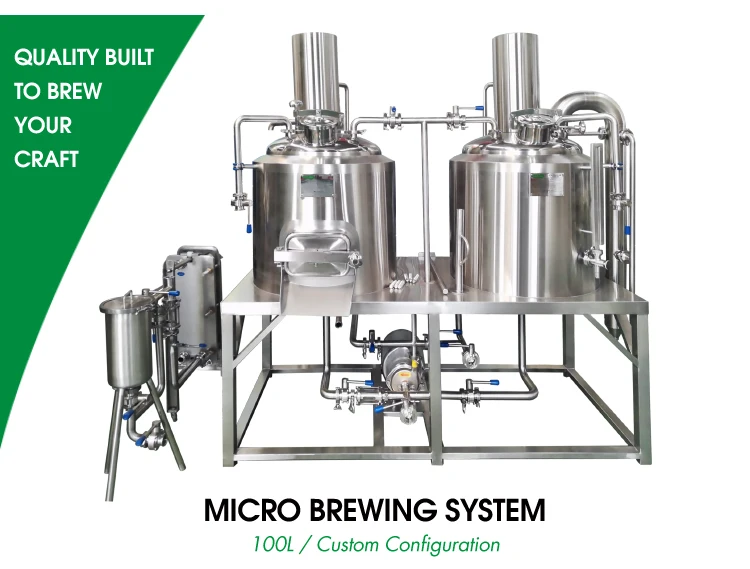 100L Micro Brewing
