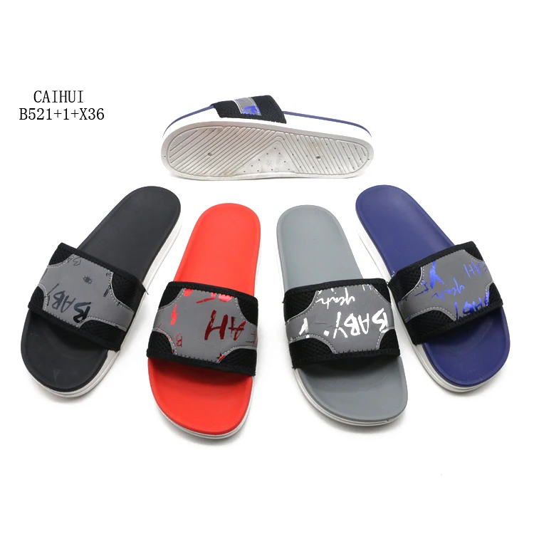 Sleeper chappal fashion price