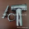 meat parts china.jpg