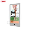 China hot 19 inch wall mounted magic mirror advertisements motion sensor touch screen bathroom mirror for dressing room