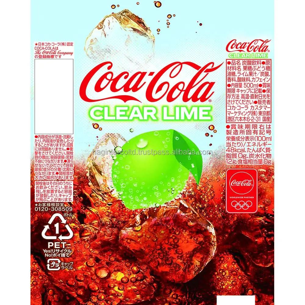 Coke Clear Soft Drinks Buy Soft Drinks Distributor,Carbonated Soft