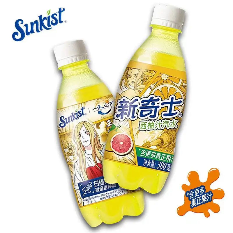 Wholesale Sunkist 380ml Soft Drink Carbonated Soft Exotic Drinks