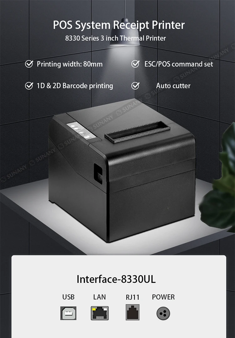 TPV IMPRESORA UNYCACH TERMICA POS 56005 80MM CONEXION LAN RJ45 USB Y SERIE  RJ11 COLOR NEGRO
