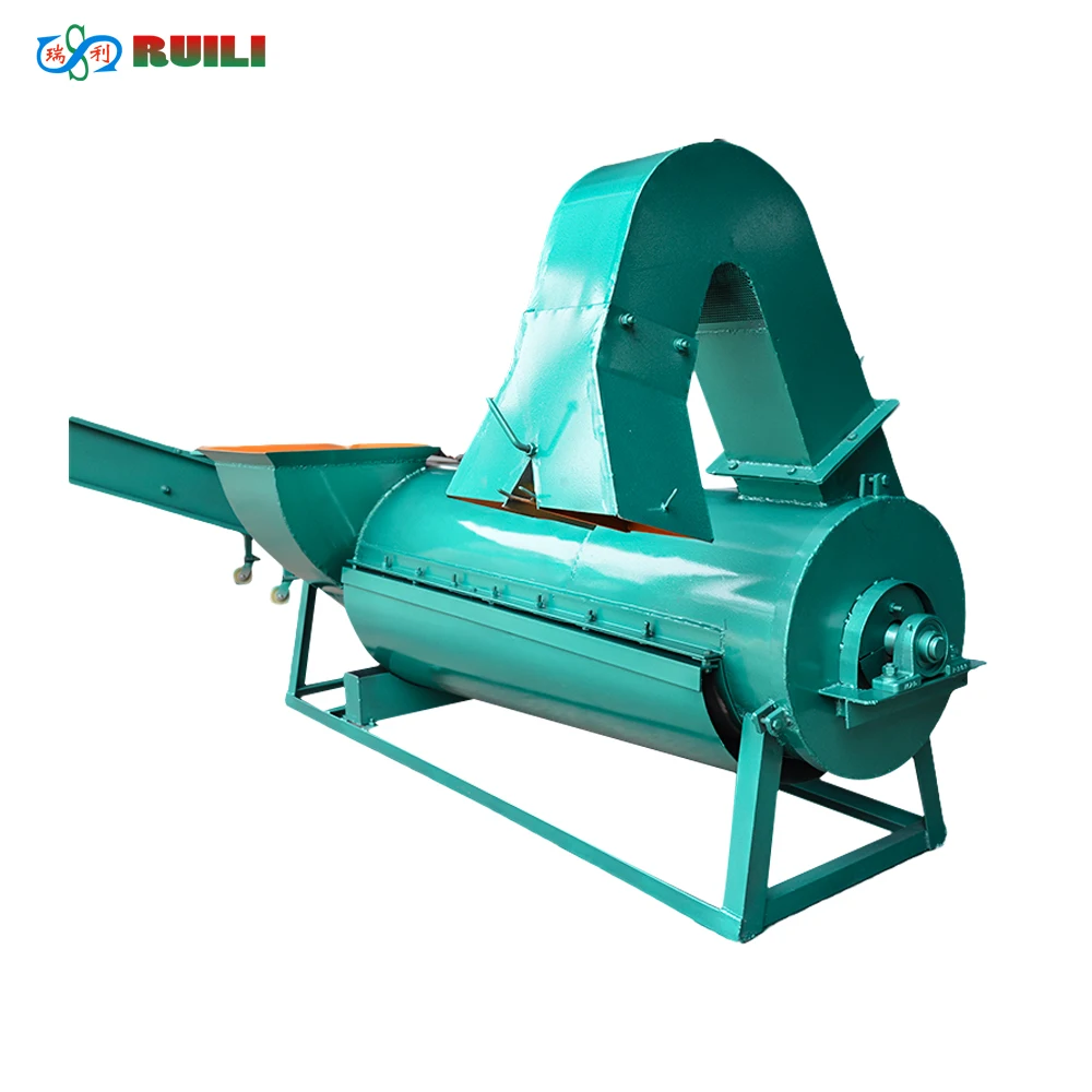Plastic Drying Machine Industrial Plastic Dryer Horizontal Centrifugal Plastic Drying Machine ...