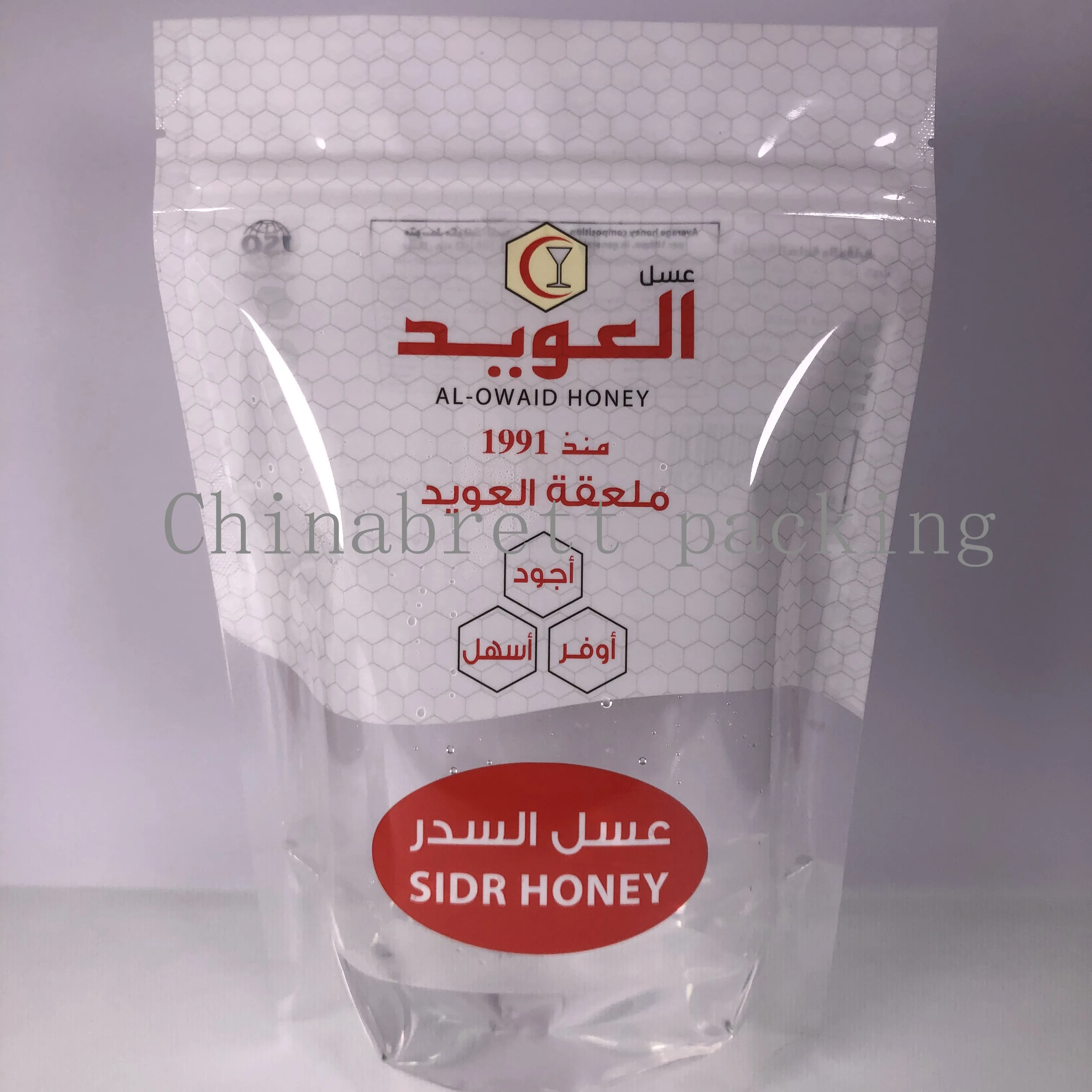 Honey Spoons Laminated package rolls plastic sachet bag coffee tea bags sachets