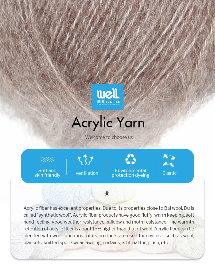 001-Acrylic-Yarn-_01.jpg