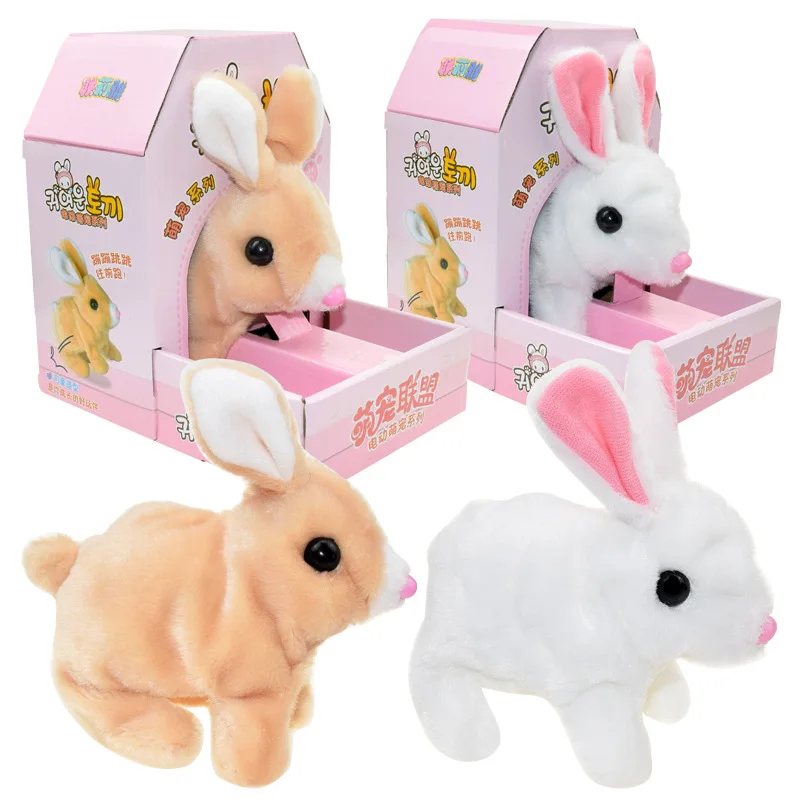 Allogogo Kawaii Rabbit Simulation Stuffed Bunny Plush Toy Jumping