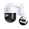 Mini style outdoor 5mp IP PTZ dome cameras