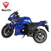 Powerful 3000W 5000W 72V Motorcycle Electric Motorbike with Big Wheel