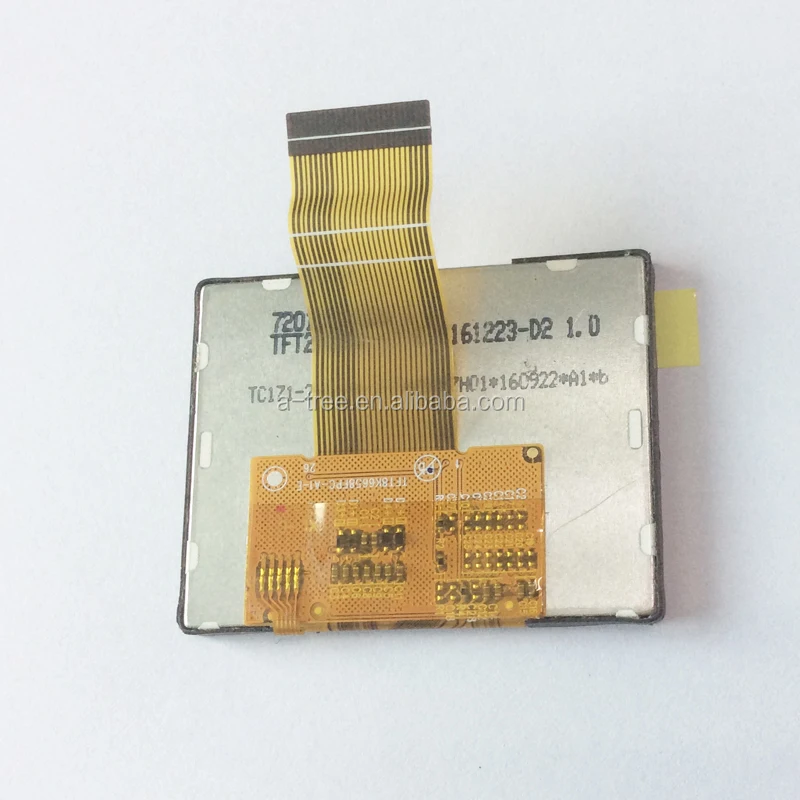 XPR7550 LCD.2.jpg