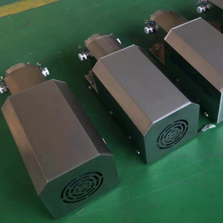 pump motor cover.jpg