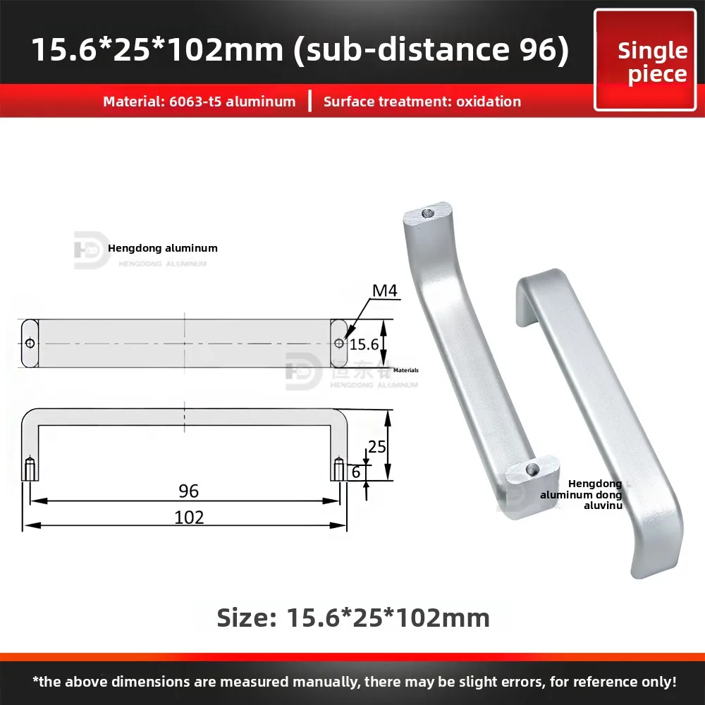 6000 Series Industrial Profile Solid Aluminum Alloy Handle 96-128 Hole Distance for Door Window Cabinet Doors manufacture