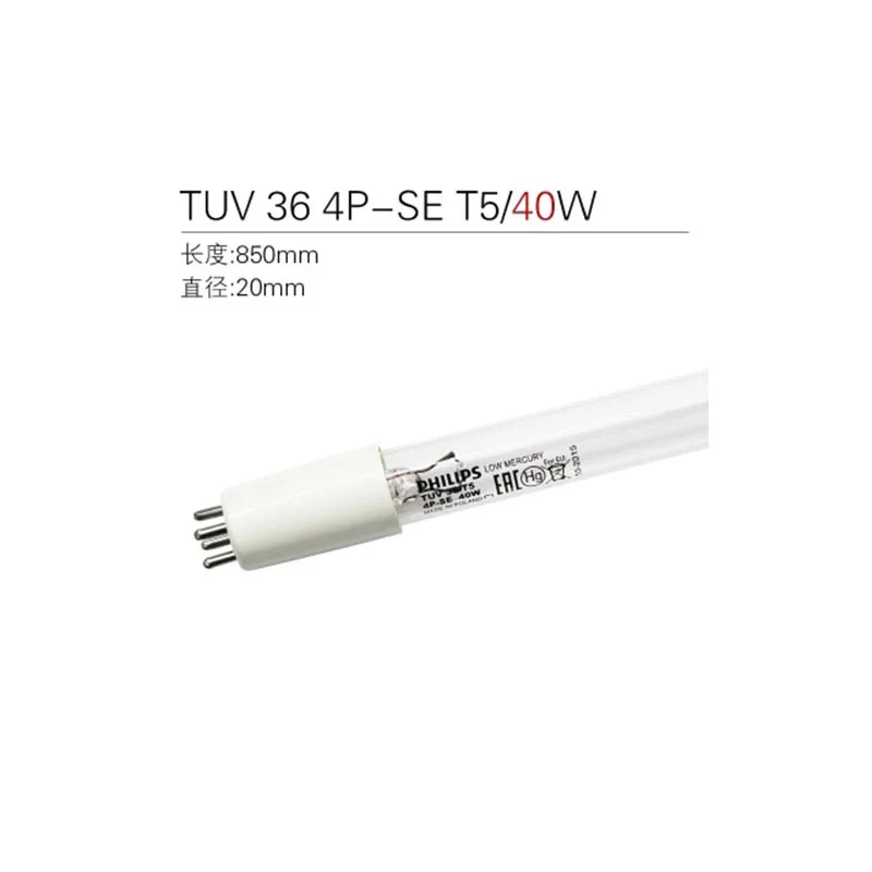 Philips TUV 36T5 4PSE HE 40W T5 tube 254nm 4pins