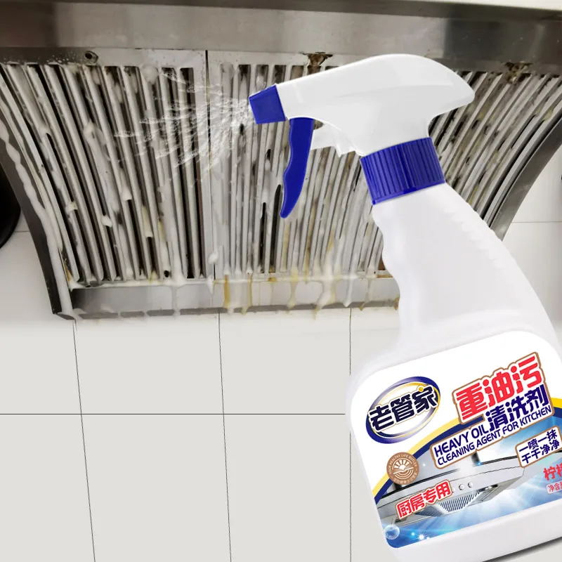
Eco-Friendly restaurant Greasing Dirt Remover oil Stain Kitchen Cleaner spray 