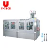 Full Set Complete Plastic Small Bottled Drinking Mineral Water Production Processing Bottling Packing Machine Equipment Line