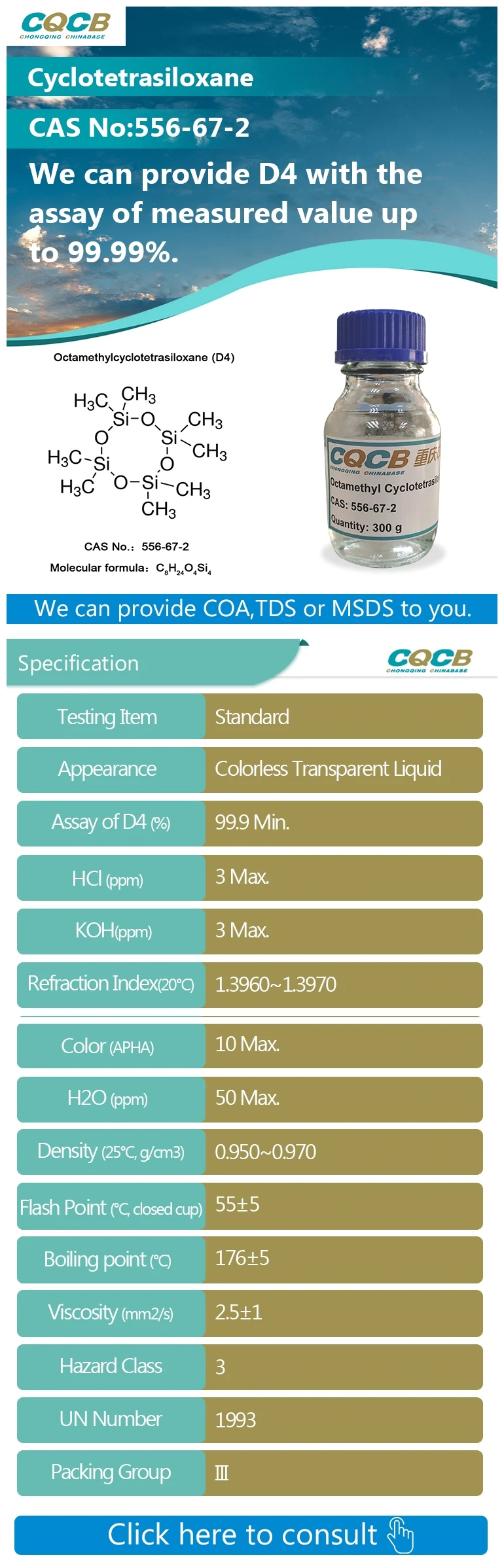 Octamethylcyclotetrasiloxane
